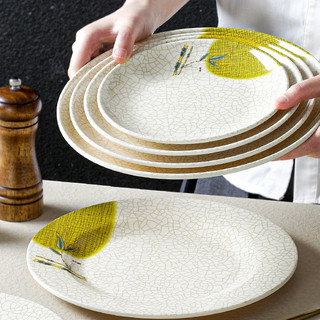 Đĩa Phíp ( Melamine A5 ) Hoa Văn Hình Lá Tre Dùng Cho Nhà Hàng Khách Sạn 8110