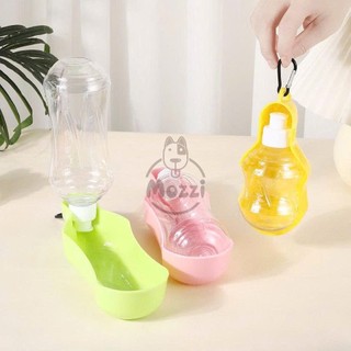 Bình nước du lịch cao cấp DiIl cho chó mèo