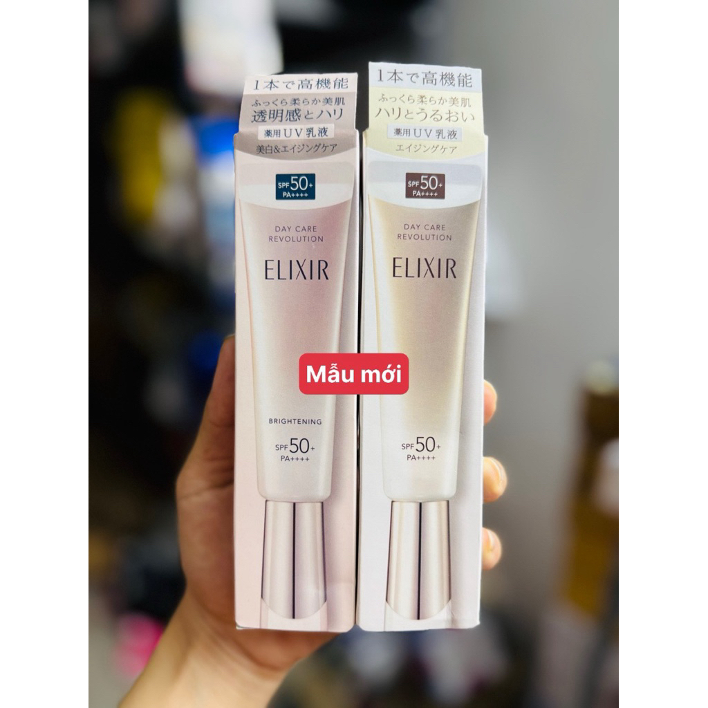 Kem dưỡng ngày Elixir Nhật Bản kèm chống nắng SPF50 Nhật Bản | Shopee ...