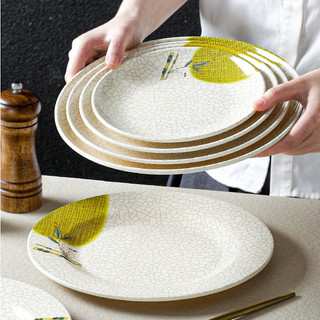 Đĩa Phíp ( Melamine A5 ) Hoa Văn Hình Lá Tre Dùng Cho Nhà Hàng Khách Sạn P 1008