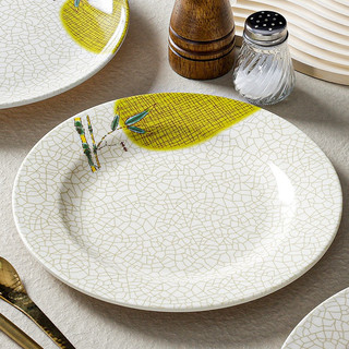 Đĩa Phíp ( Melamine A5 ) Hoa Văn Hình Lá Tre Dùng Cho Nhà Hàng Khách Sạn P 1008