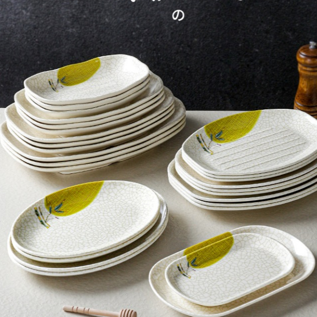Đĩa Phíp ( Melamine A5 ) Hoa Văn Hình Lá Tre Dùng Cho Nhà Hàng Khách Sạn 2328