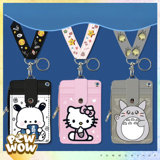 Bao Đựng Thẻ Da PU Nhiều Ngăn Kèm Dây Đeo Thẻ 45cm Vải Canvas Phong Cách Nhân Vật Hoạt Hình Anime Manga Sanrio Mick Minn