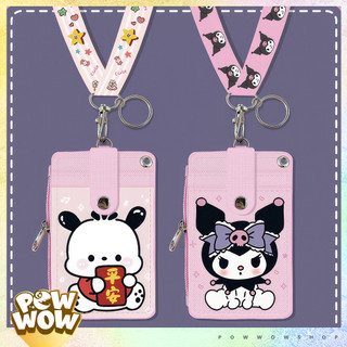 Bao Đựng Thẻ Da PU Nhiều Ngăn Kèm Dây Đeo Thẻ 45cm Vải Canvas Phong Cách Nhân Vật Hoạt Hình Anime Manga Sanrio Mick Minn