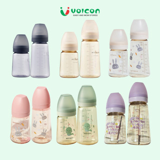 Bình Sữa PPSU Hàn Quốc Mother-K 180ml/280ml (Xanh /Kem/Họa tiết)