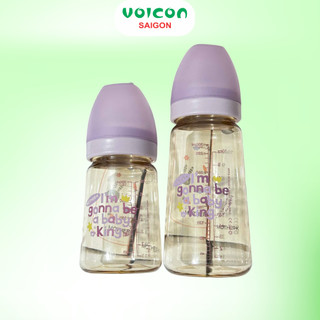 Bình Sữa PPSU Hàn Quốc Mother-K 180ml/280ml (Xanh /Kem/Họa tiết)
