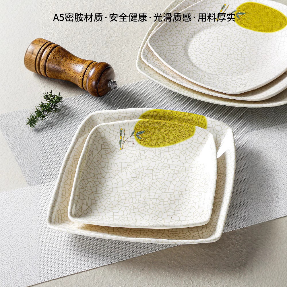 Đĩa Phíp ( Melamine A5 ) Hoa Văn Hình Lá Tre Dùng Cho Nhà Hàng Khách Sạn 868-8