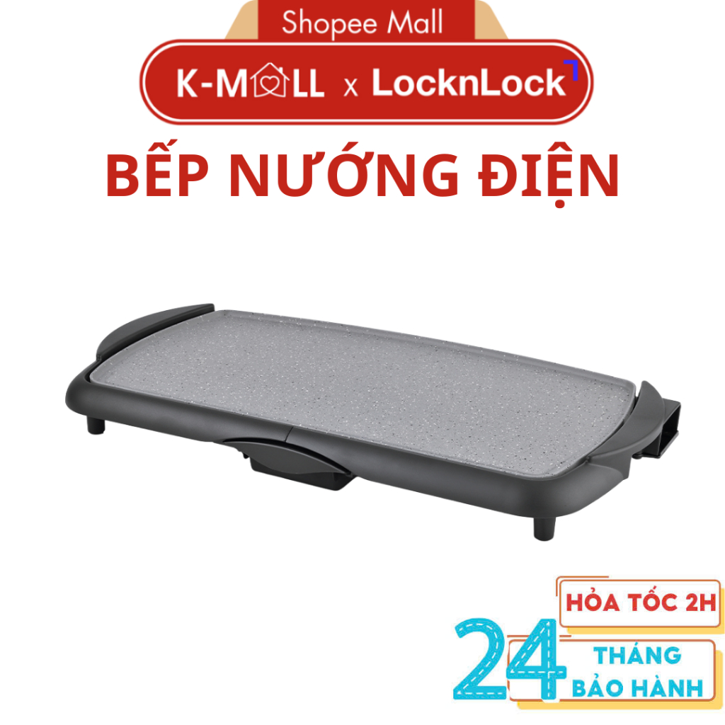 Bếp Nướng Điện LocknLock Electric Grill Pan EJG262BLK - Màu Đen, 220-240V, 50-60Hz, 2000W - K-MALL