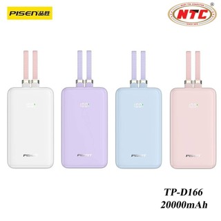 [CHỨNG NHẬN 3C] TÍCH ĐIỆN Pisen Quick TP-D166 20000mAh TypeC PD & USB-A QC 3.0 22.5W, Kèm 2 Cáp ra