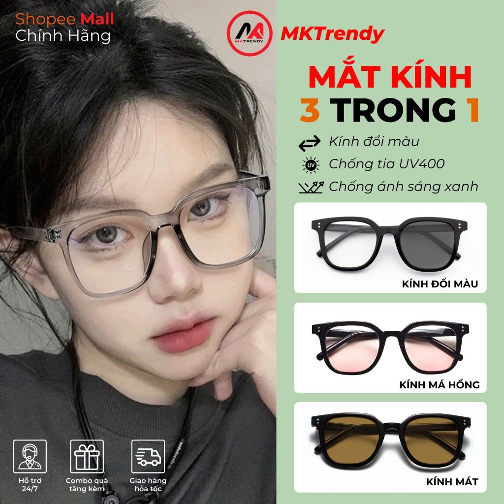 Kính râm đổi màu MKTRENDY gọng vuông nhựa dẻo chống tia UV chống ánh sáng xanh thời trang nam nữ
