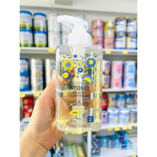 Nước rửa bình thuần chay đậm đặc Atono2