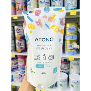 Nước rửa bình thuần chay đậm đặc Atono2