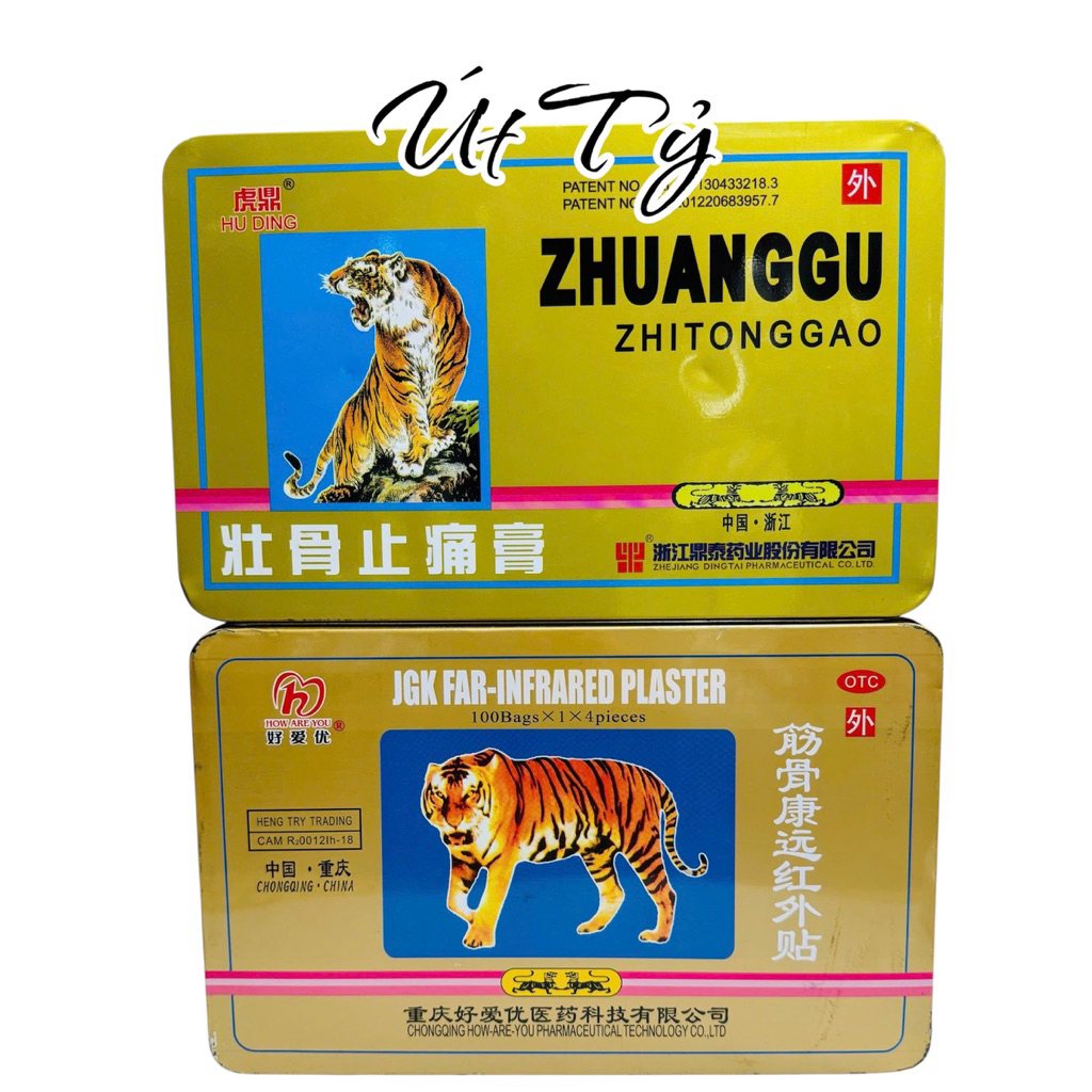 COMBO 100 miếng dán con cọp | Shopee Việt Nam