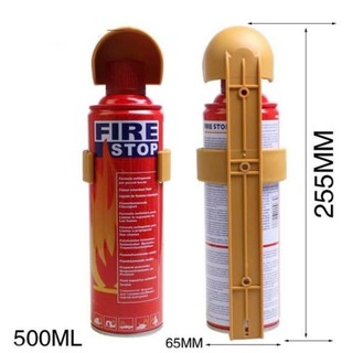 [Hỏa Tốc HCM] Bình Cứu Hỏa Chữa Cháy Mini FIRE STOP Tiện Lợi Cho Gia ĐÌnh, Xe Ô Tô