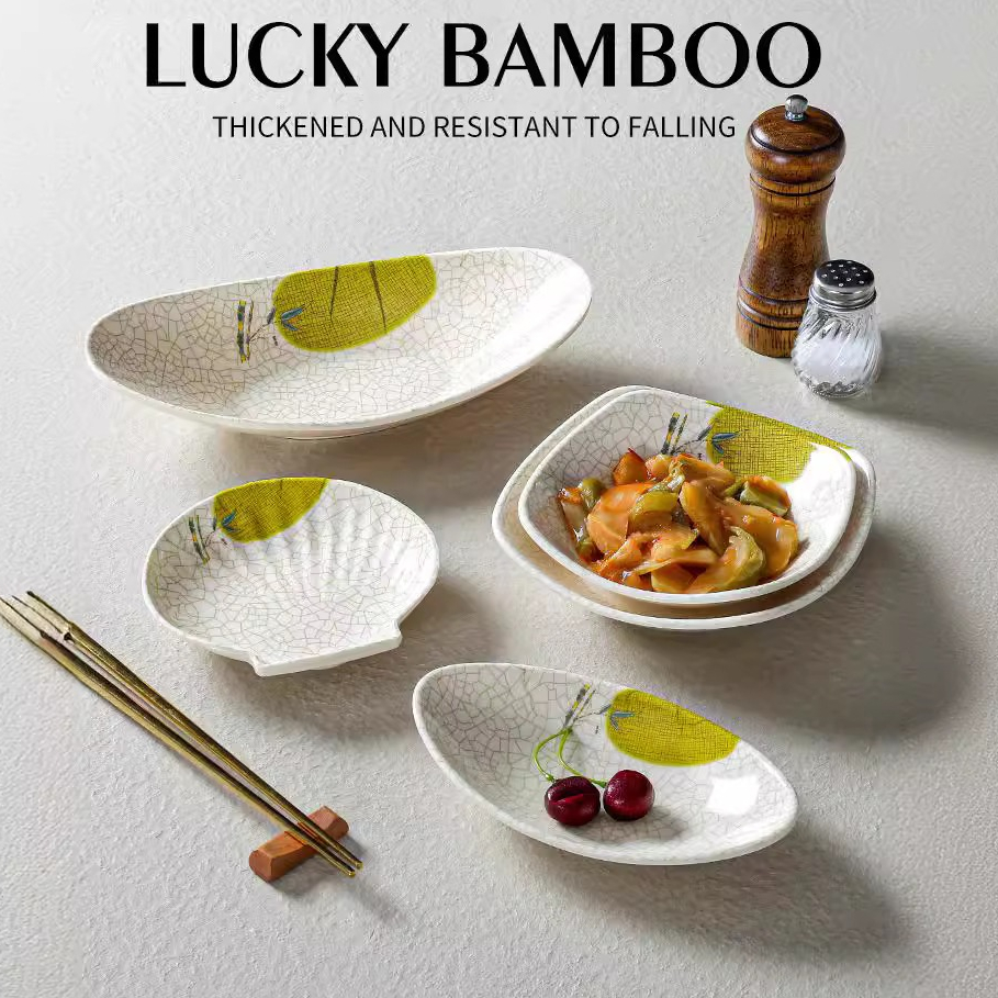 Đĩa Phíp ( Melamine A5 ) Hoa Văn Hình Lá Tre Dùng Cho Nhà Hàng Khách Sạn 0184