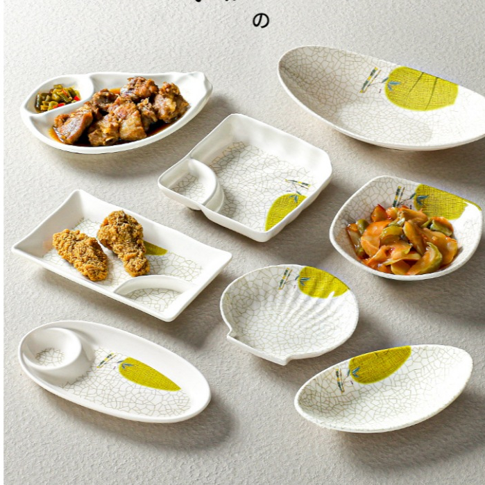Đĩa Phíp ( Melamine A5 ) Hoa Văn Hình Lá Tre Dùng Cho Nhà Hàng Khách Sạn 0184