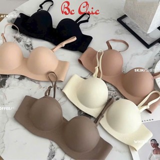 Áo lót su nữ quả ngang đệm 3cm bàn tay nâng ngực A 832 - Áo ngực chất liệu su mềm mịn cao cấp BC_CHIC LINGERIE