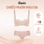 Bộ đồ lót nữ iBasic áo ngực có gọng mút mỏng và quần lót không đường may thoáng khí BRAW162+V119