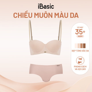 [MUA ÁO TẶNG QUẦN] Bộ đồ lót nữ iBasic áo ngực có gọng mút mỏng và quần lót không đường may thoáng khí BRAW162+V119