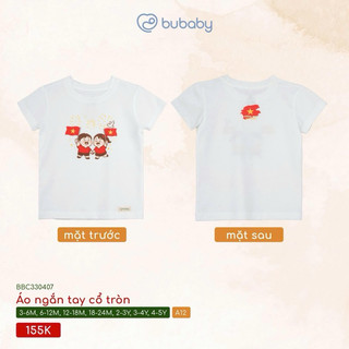 BuBaby Áo ngắn tay cổ tròn măng non yêu nước cho bé BBC330407