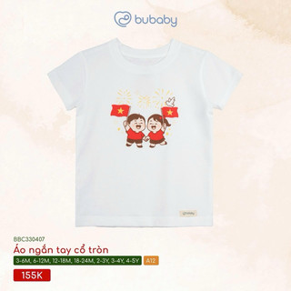 BuBaby Áo ngắn tay cổ tròn măng non yêu nước cho bé BBC330407