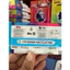 Gói Thẻ Cầu Thủ Bóng Đá Topps Premier League Pack 2026 25/26 ( Gói 10 Thẻ )