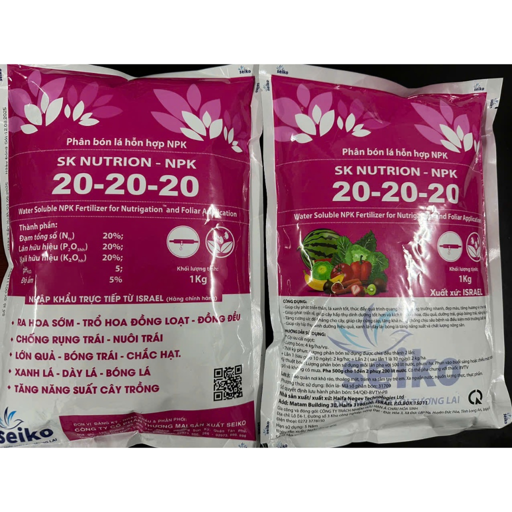 Phân SK NUTRION NPK 20-20-20 + TE (Haifa) nuôi đều thân, lá, hoa, trái