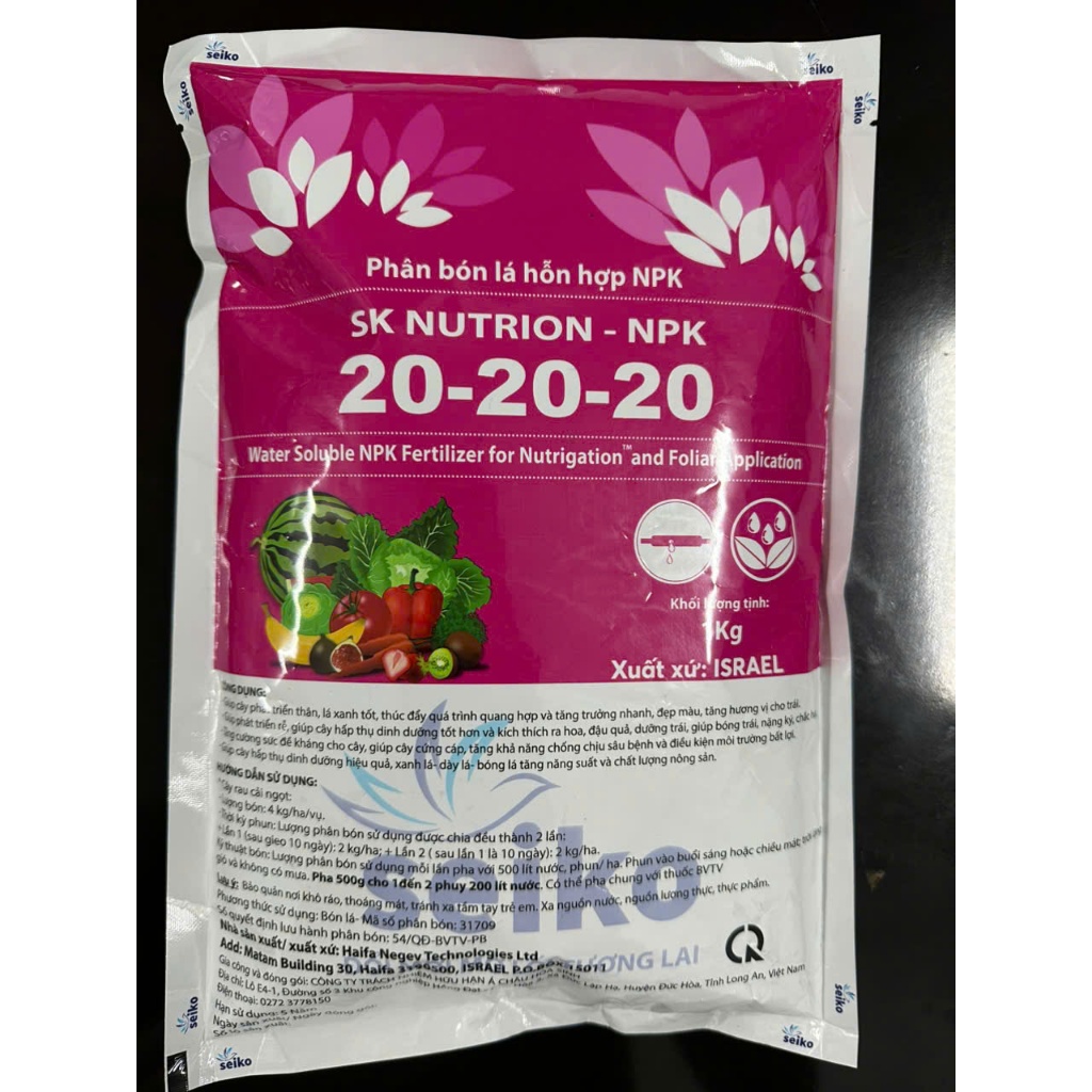 Phân SK NUTRION NPK 20-20-20 + TE (Haifa) nuôi đều thân, lá, hoa, trái