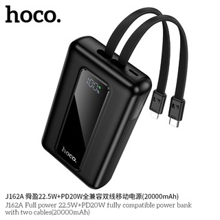 Cục Sạc DP Hoco J162A 20000mAh TypeC PD 20W & USB-A QC 3.0 22.5W, Kèm 2 Cáp sạc ra (Đen)