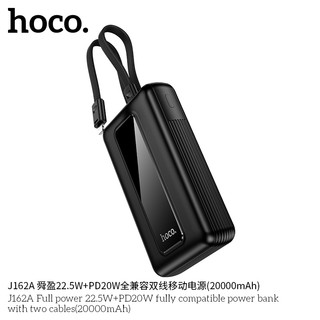 Cục Sạc DP Hoco J162A 20000mAh TypeC PD 20W & USB-A QC 3.0 22.5W, Kèm 2 Cáp sạc ra (Đen)