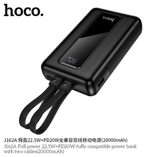 Sạc Dự Phòng Hoco J162A 20000mAh TypeC PD 20W & USB-A QC 3.0 22.5W, Kèm 2 Cáp sạc ra (Đen)