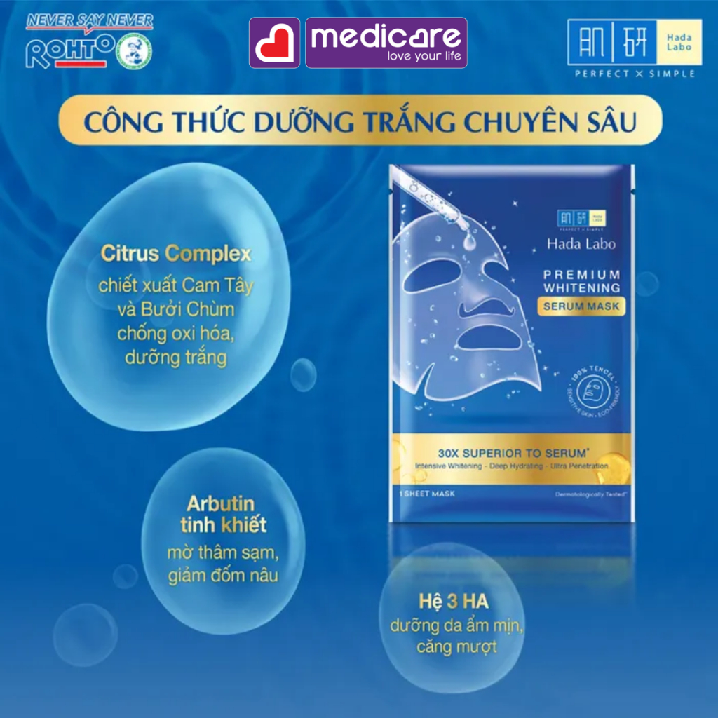Mặt nạ HADA LABO premium 23g