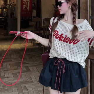 Quần Thô Váy Dáng Xòe Nhẹ Bản Cạp Chun To Phối Dây Mix Đồ Basic