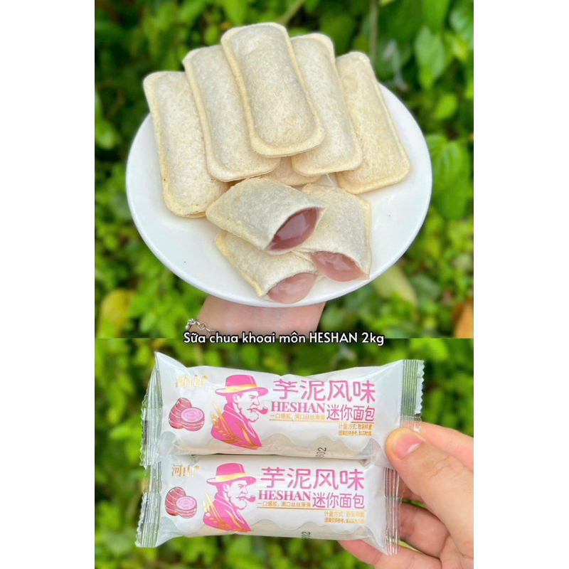 Combo 𝟭𝟬 𝗖𝗵𝗶𝗲̂́𝗰 Bánh Sữa chua nhãn hiệu ông già Mix Đủ Vị