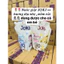 Combo 4 túi nước giặt trẻ em Joki ⚡️FREESHIP⚡️hàn quốc chính hãng 2,2kg hương thơm dịu nhẹ ,mềm vải ,an toàn cho da