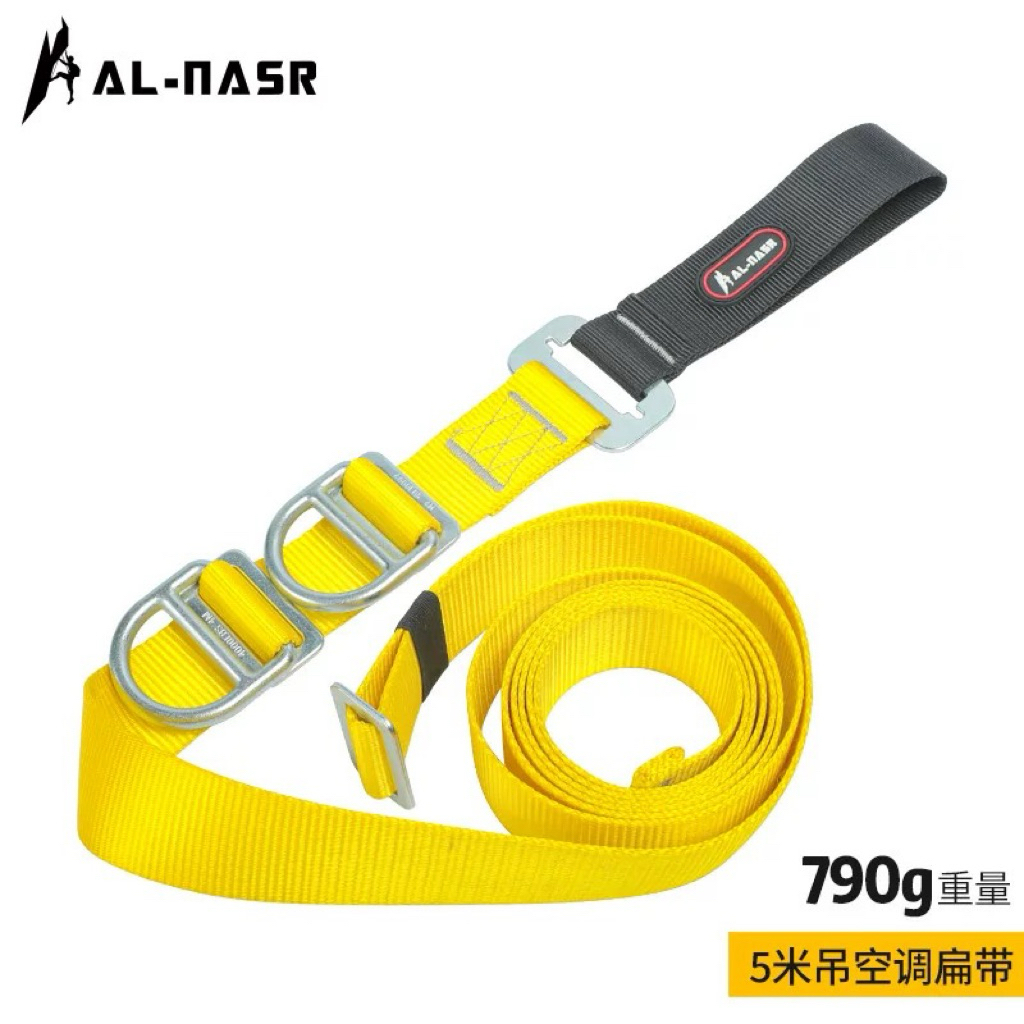 Dây đai buộc đồ,đai cục nóng điều hoà ngoài trời AL-nars