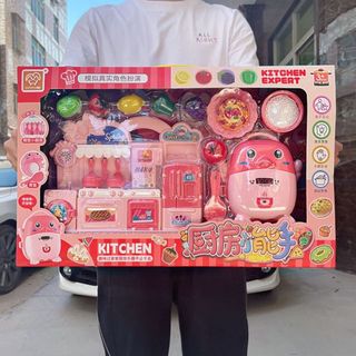 Bộ đồ chơi nấu ăn nhà bếp cho bé gái HT Toys