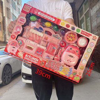 Bộ đồ chơi nấu ăn nhà bếp cho bé gái HT Toys