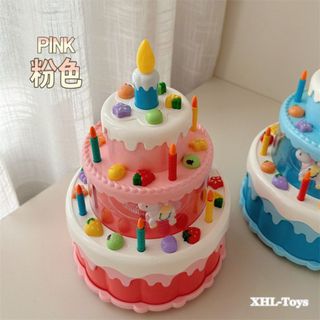 Đồ chơi  bánh sinh nhật loại lớn kèm nhạc và đèn sinh động HT Toys