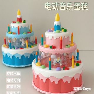 Đồ chơi  bánh sinh nhật loại lớn kèm nhạc và đèn sinh động HT Toys