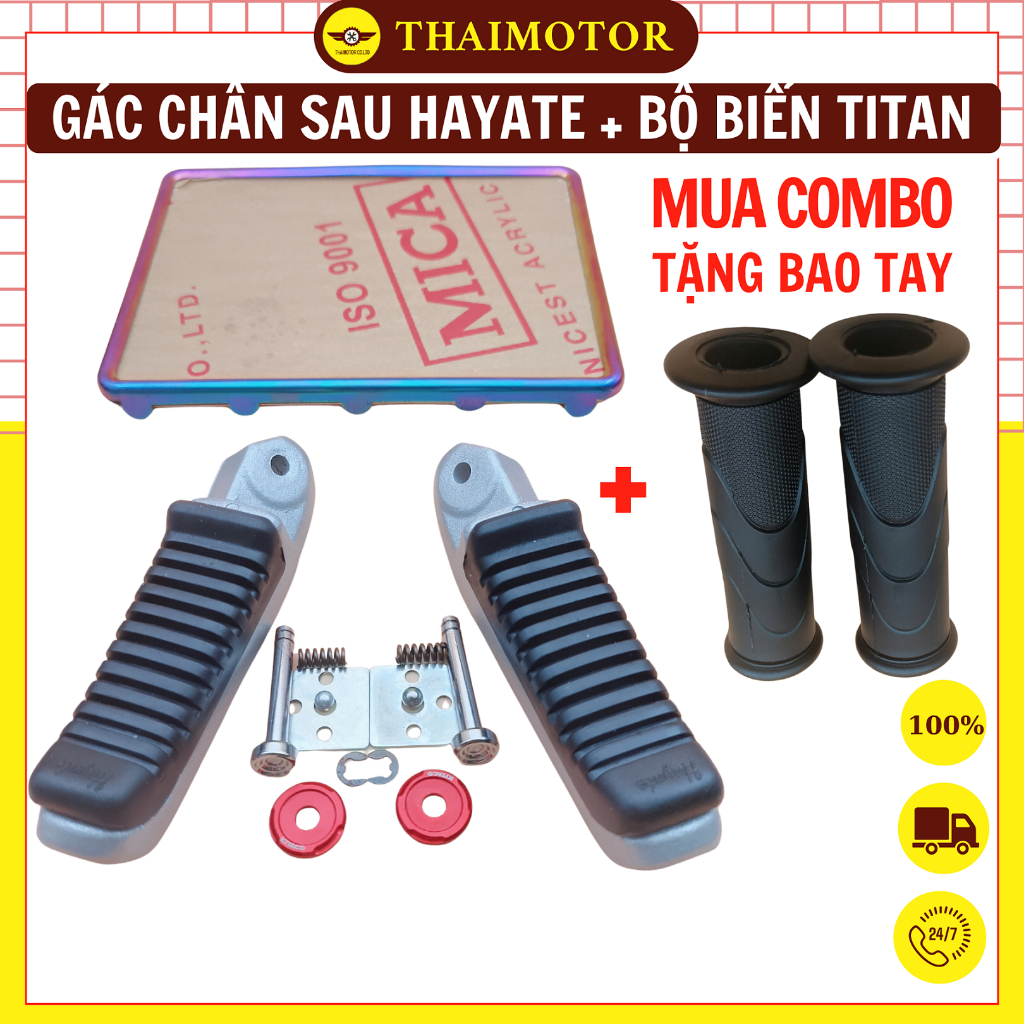 Combo Ốp Biển Titan+ Gác Chân sau Hayate+ Bao tay châm bi-Lắp Vừa Dream ...
