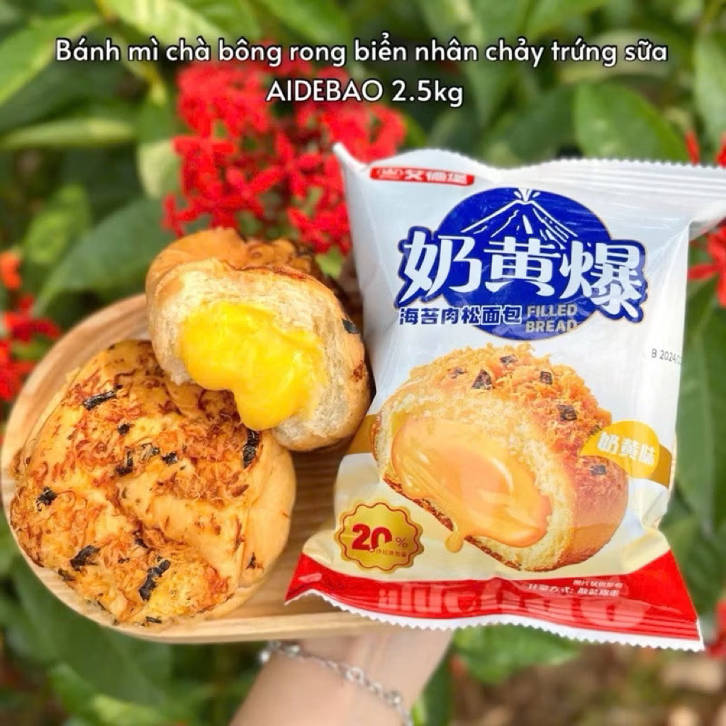 Thùng 2,5kg Bánh Mỳ mềm  AIDEBAO siêu hót