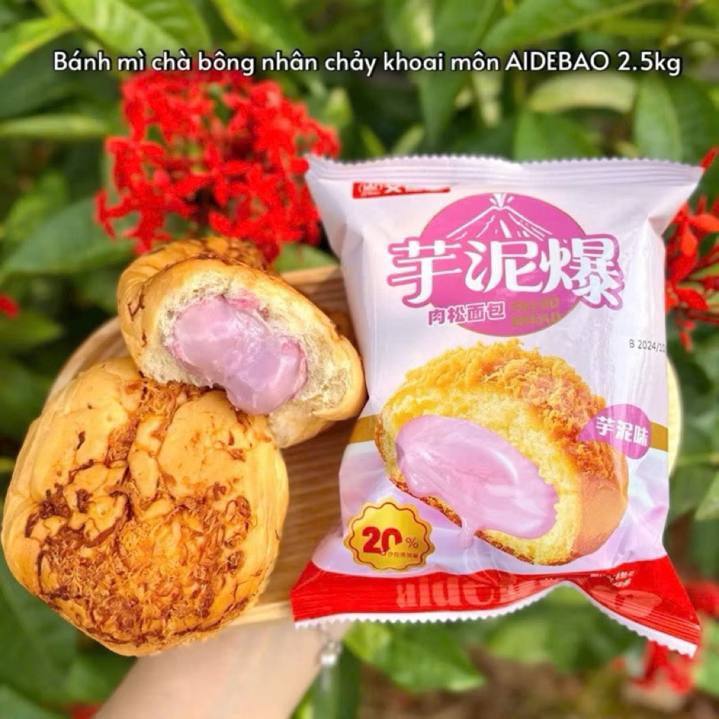 Thùng 2,5kg Bánh Mỳ mềm  AIDEBAO siêu hót