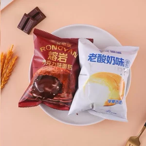 Thùng 2,5kg Bánh Mỳ mềm AIDEBAO siêu hót