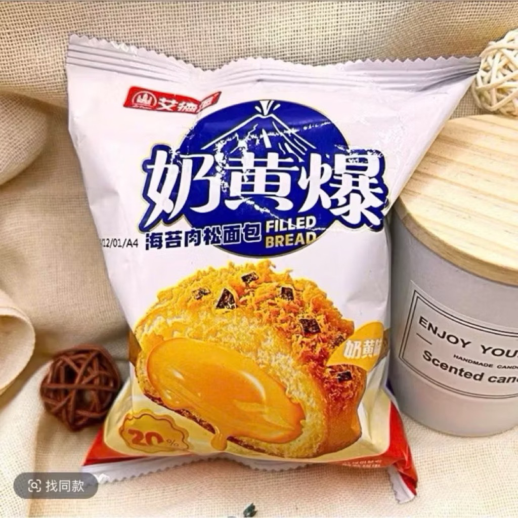 Sét 15 bánh mì mềm phủ ruốc AIDeBao