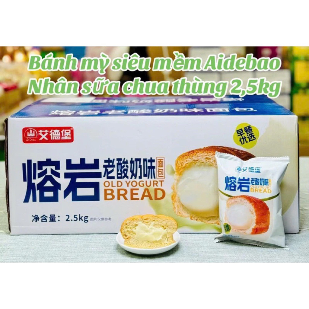 Sỉ thùng 2,5Kg Bánh Mỳ Nhân Kem Chảy vị socola, sữa chua yogurt hãng Aidebao date mới siêu hót