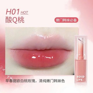 Son Bóng có màu HOLD LIVE cho đôi môi căng mọng