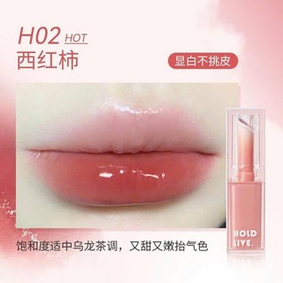 Son Bóng có màu HOLD LIVE cho đôi môi căng mọng