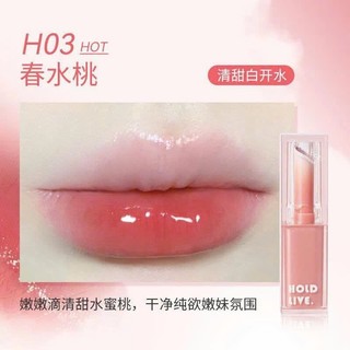Son Bóng có màu HOLD LIVE cho đôi môi căng mọng