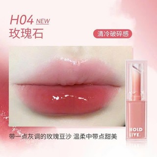 Son Bóng có màu HOLD LIVE cho đôi môi căng mọng